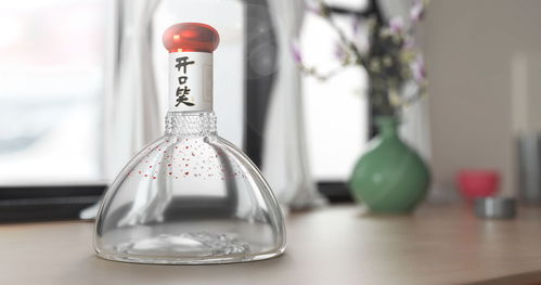 盒畔产品设计分享湘窖酒业开口笑白酒包装设计